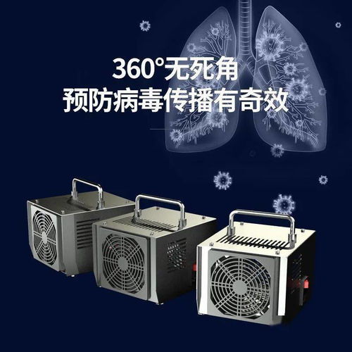 科學選擇，精準防疫——如何為疫情防控挑選合適的消毒產品