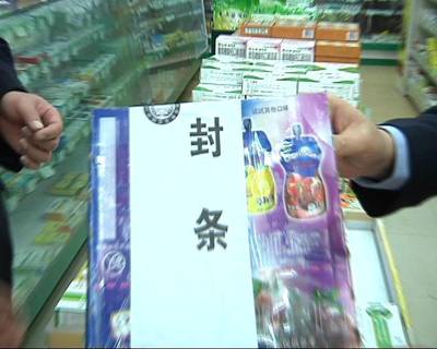 如何準確區分藥品與消毒產品？看完這篇指南就明白了