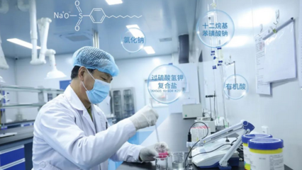 中科拜克與衛可寵樂 中國版Virkon的誕生之路